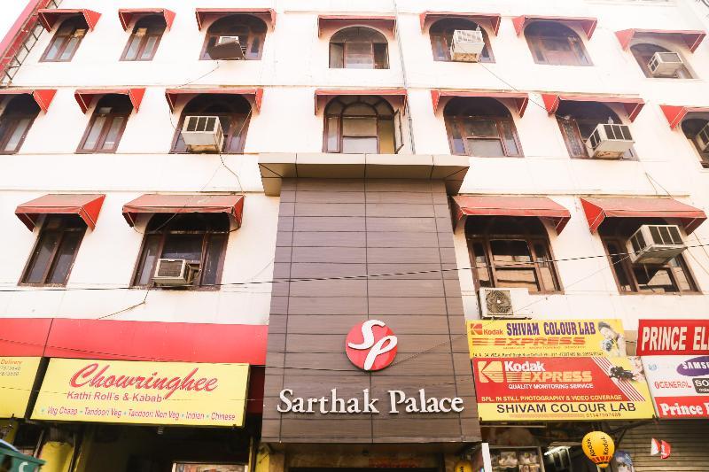 Hotel Sarthak Palace Near Karol Bagh Metro Station New Delhi Экстерьер фото